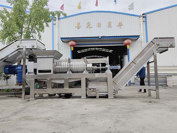 FR-630 Screw Dewatering Machine