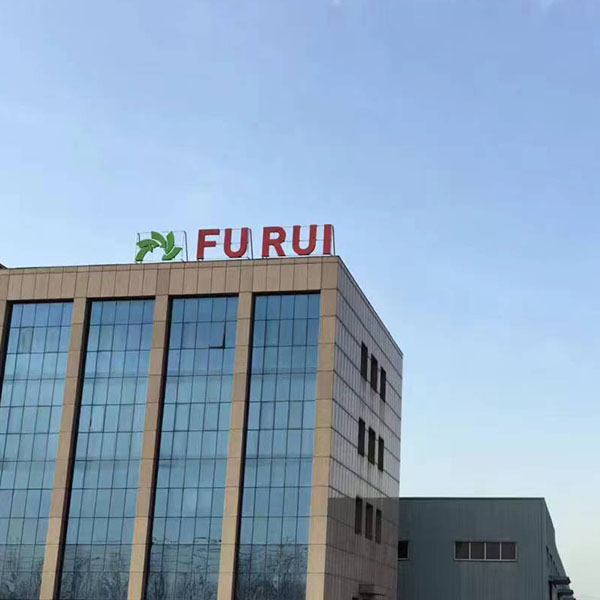 Furui Factory