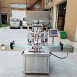 Automatic Paste Filling Machine