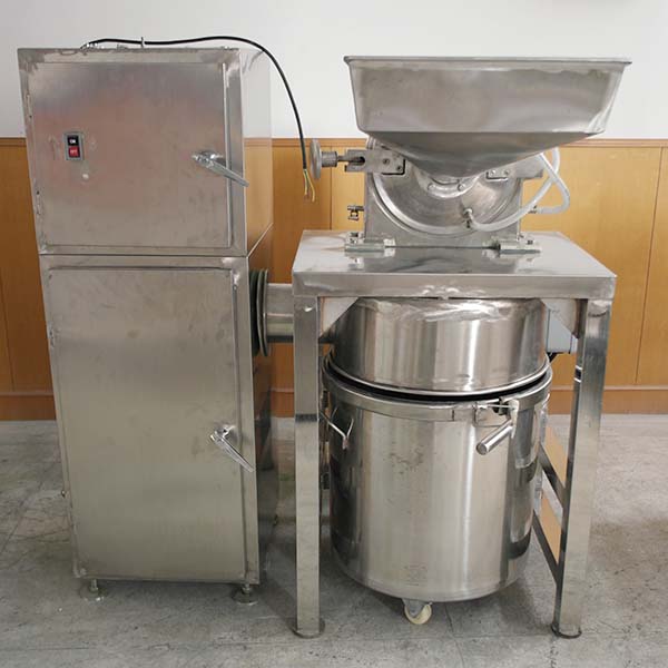 Powder Grinder with Dust Removal System