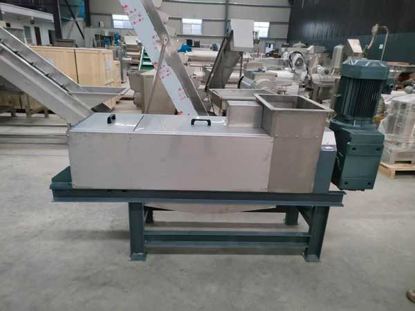 Pomegranate Juice Production Line